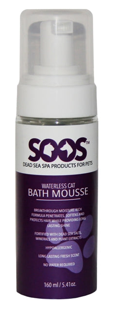 SOOS Waterless Bath Mousse - 5.41oz.